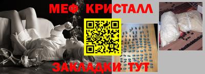 мдпв Бузулук