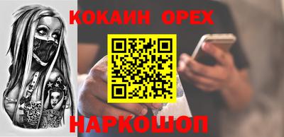 мдпв Бузулук