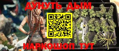 мдпв Бузулук