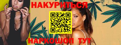 мефедрон Бугуруслан