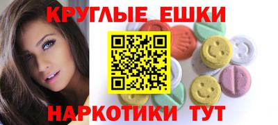 мдпв Бузулук