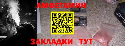 мдпв Бузулук