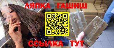 мефедрон Бугуруслан