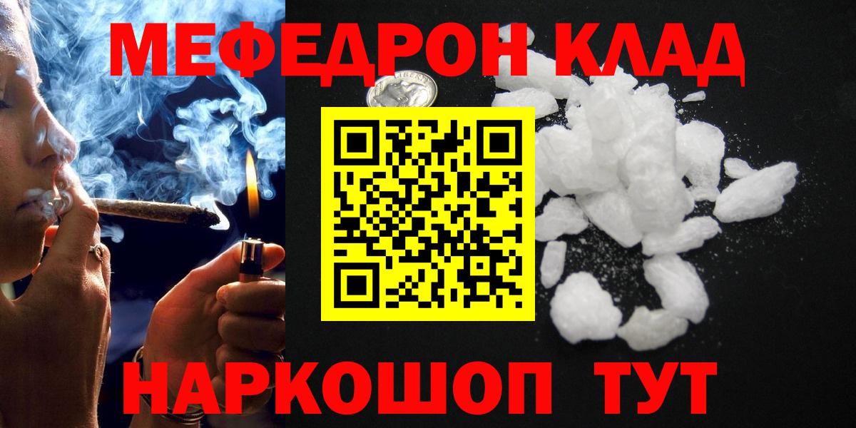 МЯУ-МЯУ  МЯУ-МЯУ  Узловая  Вход с VPN  МЯУ-МЯУ мяу мяу 