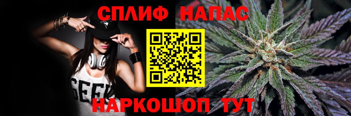 Бошки Шишки MAZAR  Вход с VPN  Конопля ГИДРОПОН  Бошки Шишки AK-47  Узловая  Бошки марихуана семена 